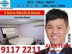 Blk 235 Bukit Batok East Avenue 5 (Bukit Batok), HDB 3 Rooms #139318382